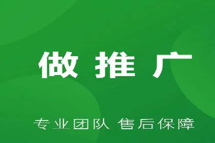 信息流广告的个性化投放策略及效果评估案例